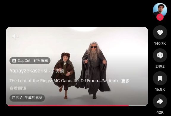 Viral Alors On Danse video on TikTok