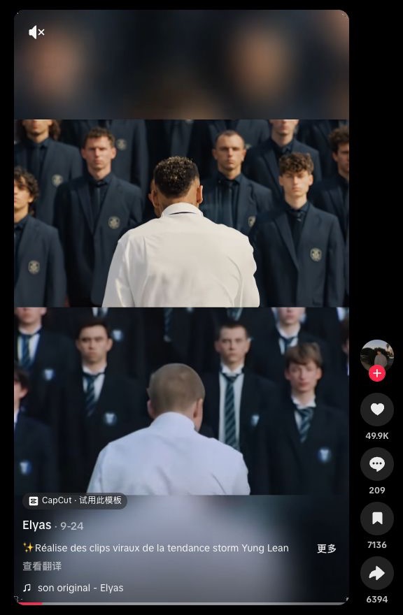 Viral Genjutsu STORM video on TikTok