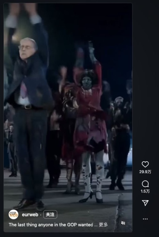 Viral Thriller Dance video on Instagram